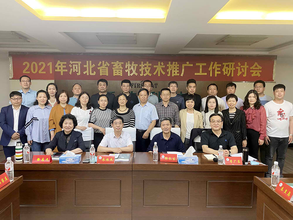 谈球吧官方网站