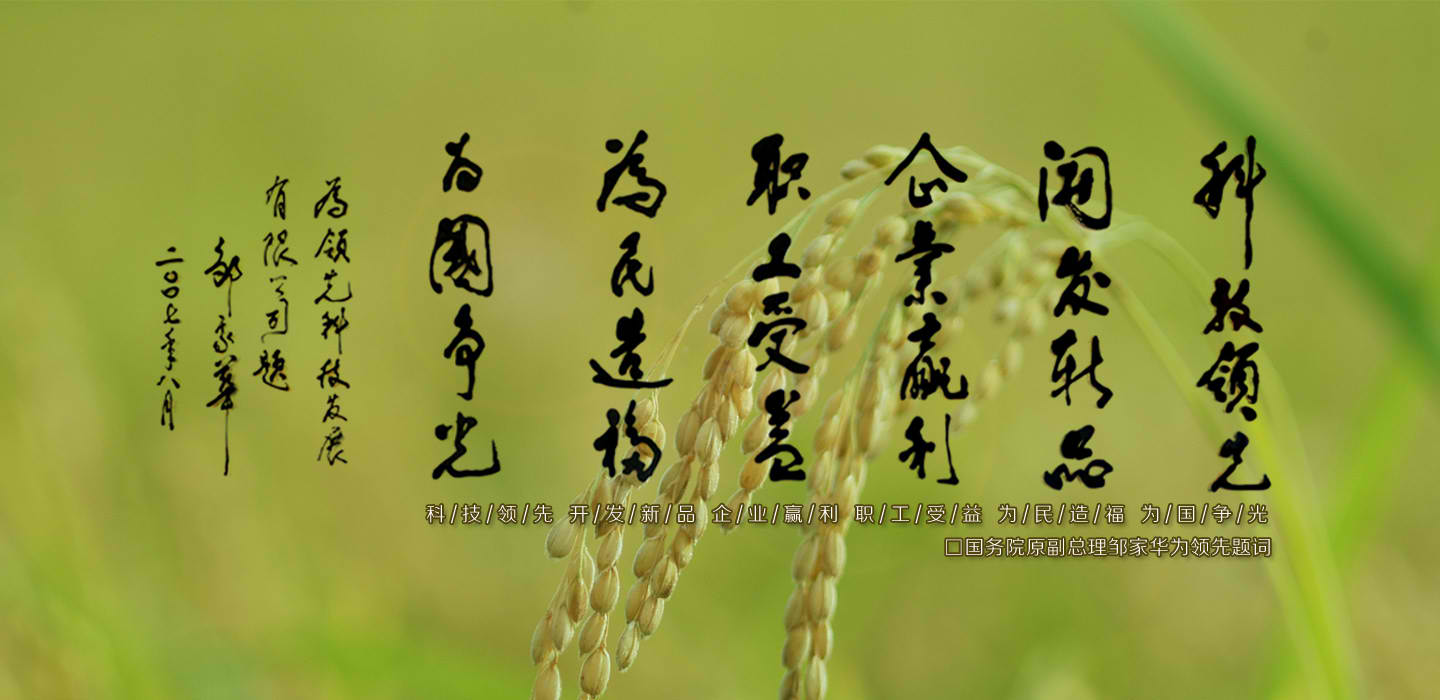 谈球吧官网首页